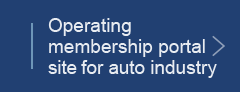 Operating membership portal site for auto industry