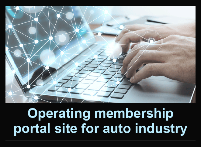 Operating membership portal site for auto industry